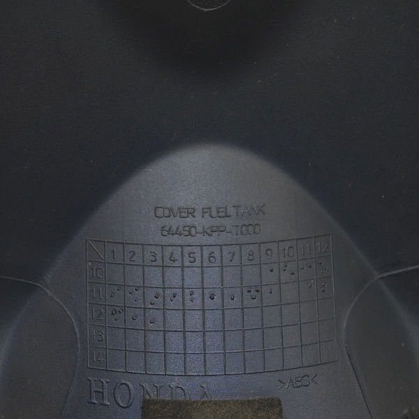 Carenagem Capa Tanque Honda Cbr 250 R 2012 Original Carenagem Capa Tanque Honda Cbr 250 R 2012 Original