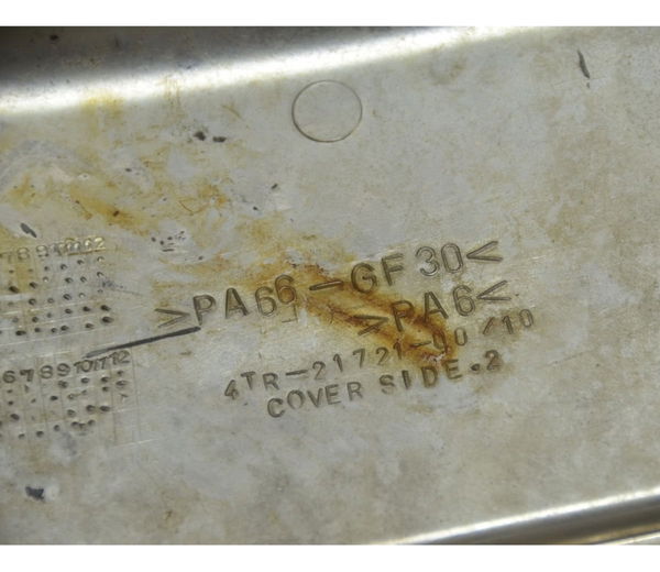 Tampa Lateral Direita C/ Deta Yamaha Drag Star Xvs 650 98-08 Tampa Lateral Direita C/ Deta Yamaha Drag Star Xvs 650 98-08