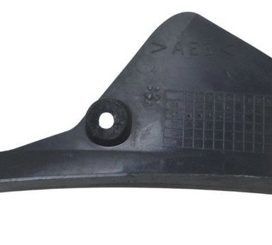 Acabamento Tanque Lateral Dir C/avaria Yamaha Yzf R6 06-12