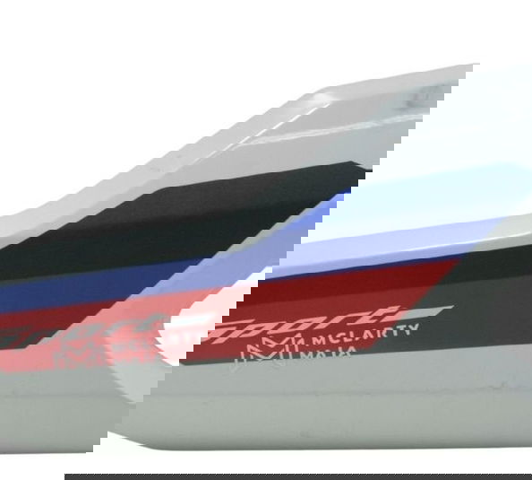 Carenagem Lateral Direita Bmw C 400x Sport 18-24 Original