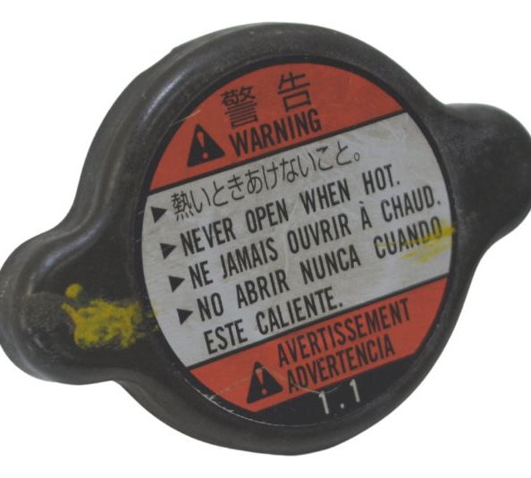 Tampa Radiador Suzuki Gsx-r 1300 Hayabusa 99-07 Original