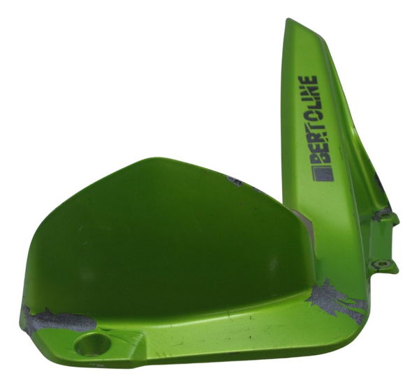 Capa Corrente Kawasaki Er 6n 13-17 Original Capa Corrente Kawasaki Er 6n 13-17 Original