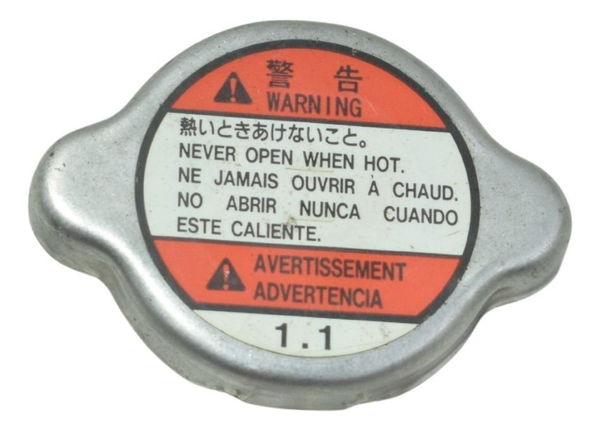 Tampa Radiador Suzuki Gsx Bandit 650n 09-11 Original Tampa Radiador Suzuki Gsx Bandit 650n 09-11 Original