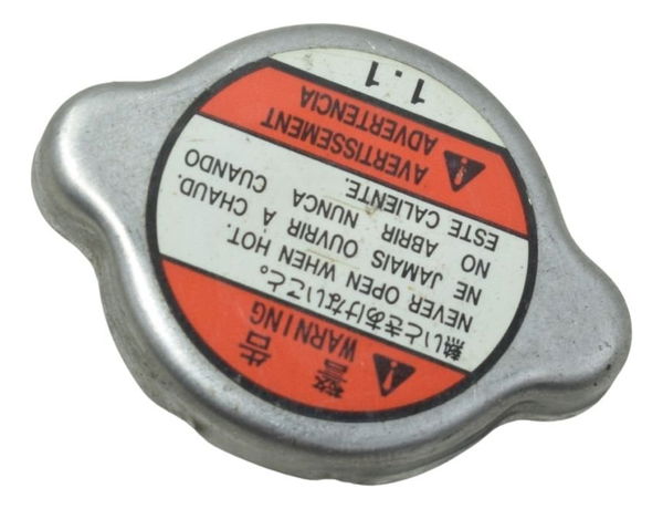 Tampa Radiador Suzuki Gsx Bandit 650n 09-11 Original Tampa Radiador Suzuki Gsx Bandit 650n 09-11 Original