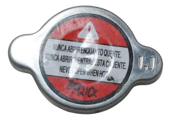 Tampa Radiador Suzuki Gsx Bandit 650n 09-11 Original Tampa Radiador Suzuki Gsx Bandit 650n 09-11 Original