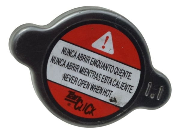 Tampa Radiador Suzuki Gsx Bandit 650n 09-11 Original Tampa Radiador Suzuki Gsx Bandit 650n 09-11 Original