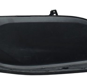 Carenagem Assoalho Dir C/detalhes Honda Pcx 150 14-15 Origin Preto