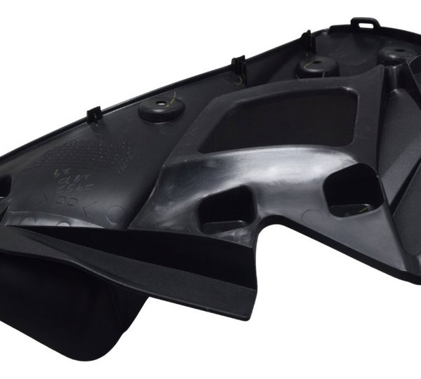 Carenagem Interna Aba Esq Yamaha Xtz 250 Lander 19-23 Orig