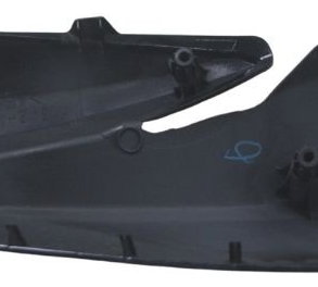 Carenagem Lateral Esq C/detalhes Suzuki Gsx-s 750 18-23 Orig Preto