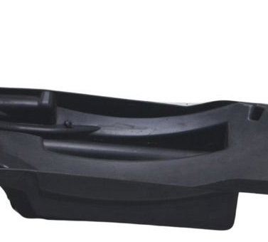 Paralama Traseiro Interno Bmw R 1200 Gs Adv 04-07 Original