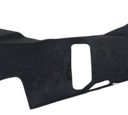 Acabamento Radiador Direito Honda Cbr 1000rr 12-15 Original