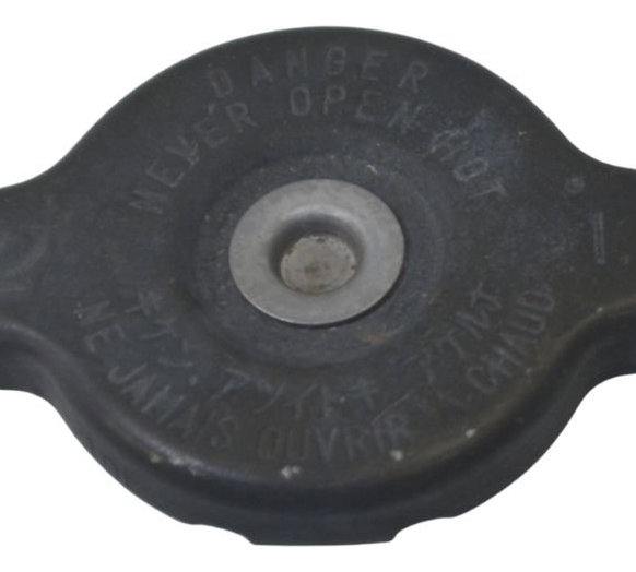 Tampa Radiador Kawasaki Zx 10r 05-06 Original