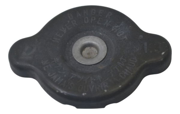 Tampa Radiador Kawasaki Zx 10r 05-06 Original