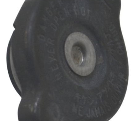 Tampa Radiador Kawasaki Zx 10r 05-06 Original