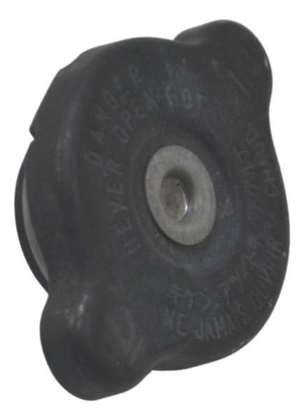 Tampa Radiador Kawasaki Zx 10r 05-06 Original