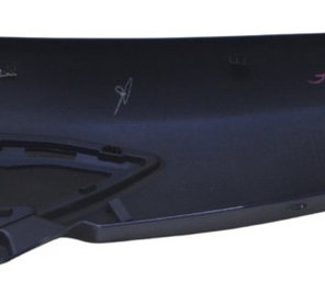 Carenagem Rabeta Direita Yamaha Nmax 160 21-24 Original