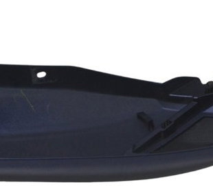 Carenagem Rabeta Direita Yamaha Nmax 160 21-24 Original