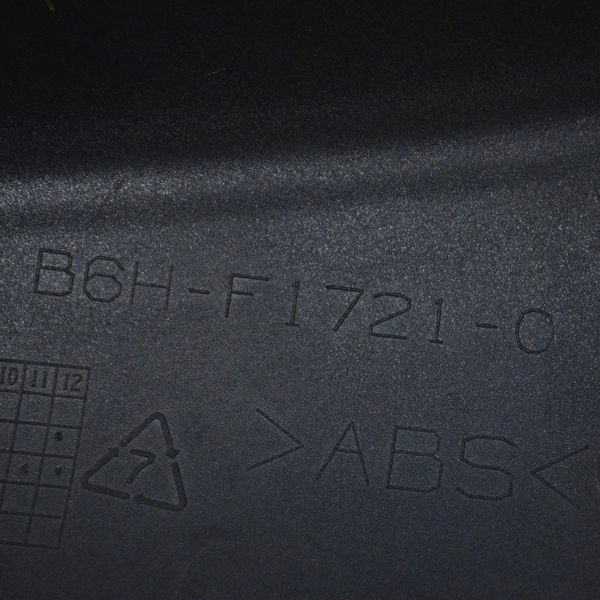 Carenagem Rabeta Direita Yamaha Nmax 160 21-24 Original