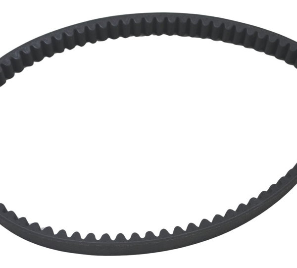 Correia Transmissão Yamaha Nmax 160 21-24 Original