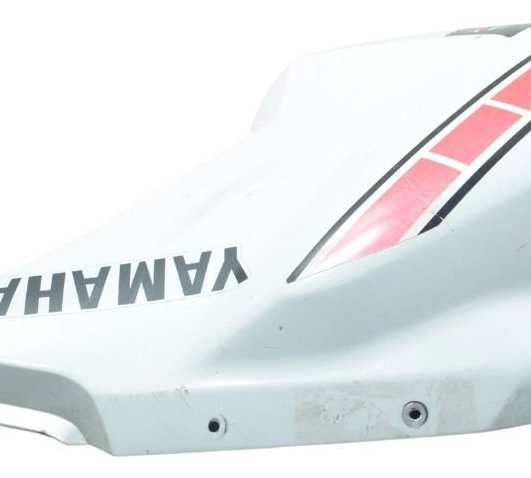 Aba Lateral Tanque Dir C/ Detal Yamaha Xtz 250 Tenere 11-15