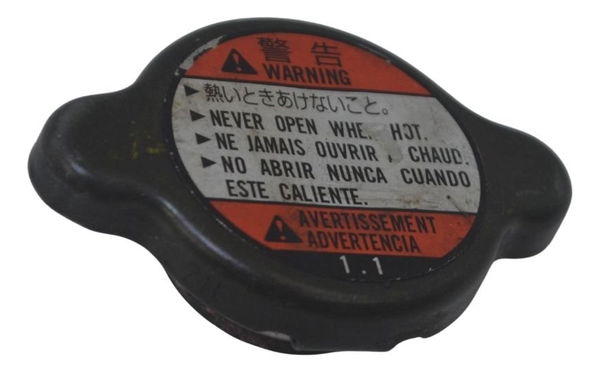 Tampa Radiador Suzuki Gsx-r Srad 1000 06-07 Original Preto