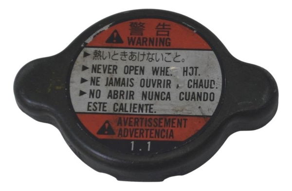 Tampa Radiador Suzuki Gsx-r Srad 1000 06-07 Original Preto