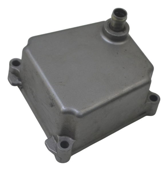 Tampa Respiro Motor Suzuki Gsx-r Srad 1000 06-07 Original