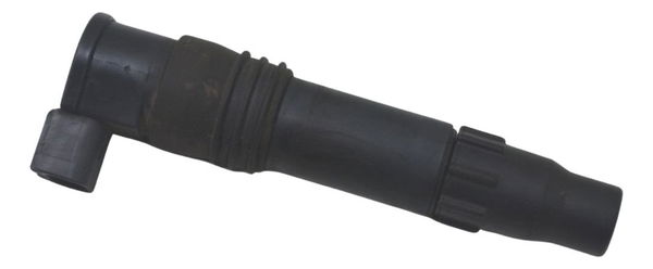 Bobina Ignição Suzuki Gsx-r Srad 1000 06-07 Original