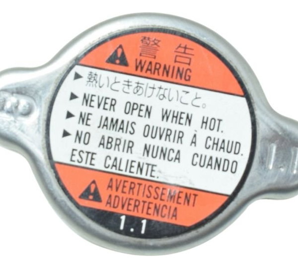 Tampa Radiador Suzuki Bandit 1250 09-11 Original