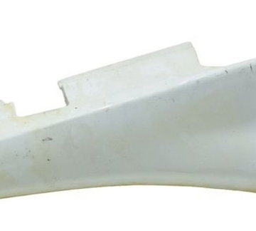 Carenagem Rabeta Direita Honda Nc 700 12-15 Original