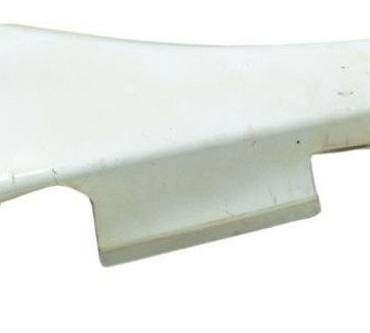 Carenagem Rabeta Direita Honda Nc 700 12-15 Original