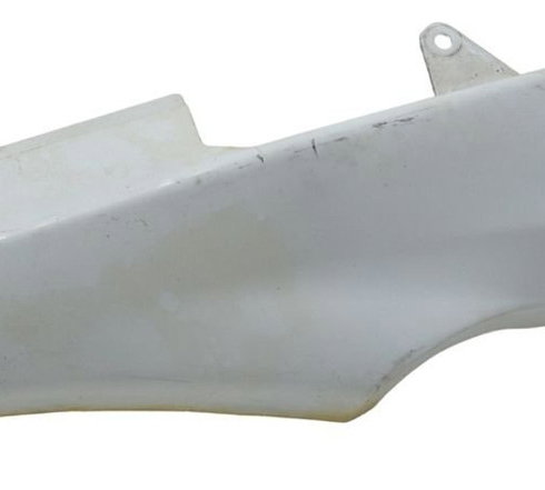 Carenagem Rabeta Direita Honda Nc 700 12-15 Original