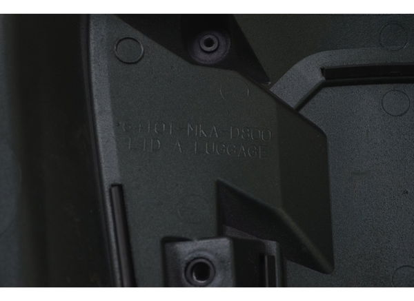 Carenagem Tampa Bau Honda Nc 750x 16-21 Original Preto