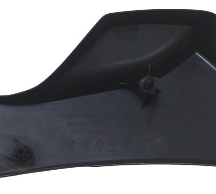 Carenagem Inferior Esquerda C/detal Honda Nc 750x 16-21 Orig