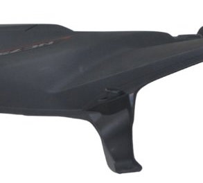 Carenagem Lateral Esquerda Reparado Honda Nc 750x 16-21 Orig Preto