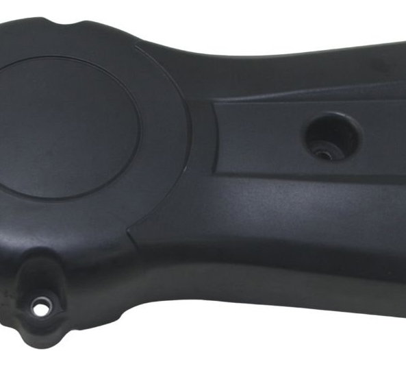 Tampa Acabamento Transmissão  Suzuki Burgman 400 09-12 Origi