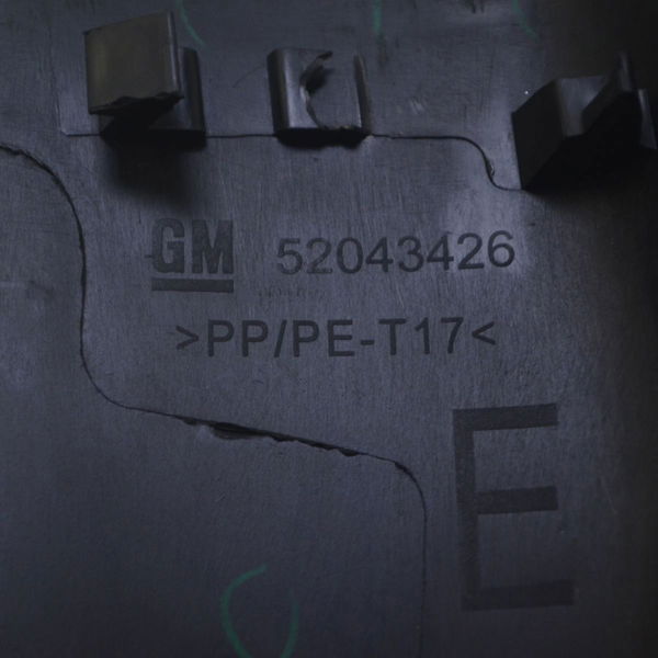 Moldura Soleira Traseira C/ava Chevrolet Gm Onix 1.0 Lt 2016