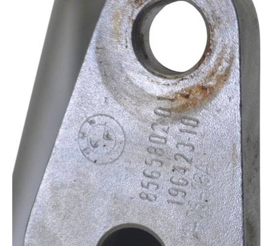 Protetor Motor Direito Inferior Bmw R1200 Gs Adv 13-19 Origi