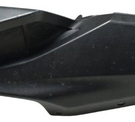 Carenagem Rabeta Esquerda C/detalhes Yamaha Mt 07 15-18 Orig