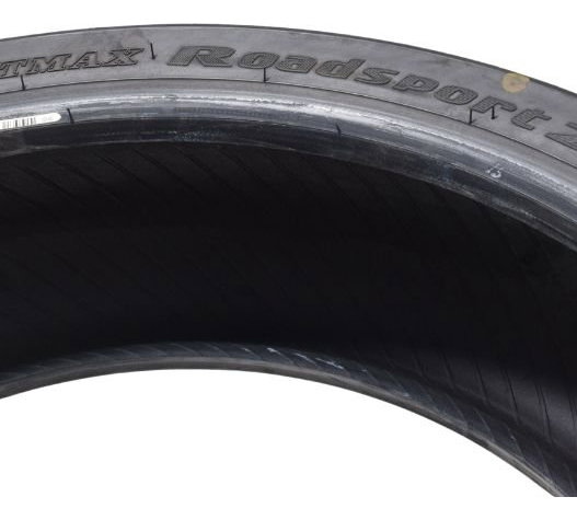 Pneu Dunlop Sportmax Roadsport2 180/55zr12 M/c
