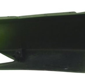 Carenagem Rabeta Esque C/ Avaria Kawasaki Ninja Zx 14r 10-13