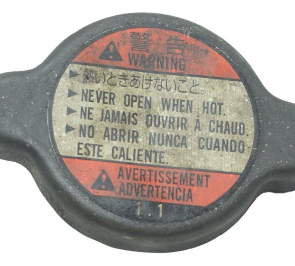 Tampa Radiador Suzuki Burgman 650 07-15 Original