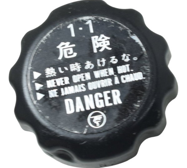 Tampa Radiador Suzuki Boulevard M 800 05-08 Original Preto