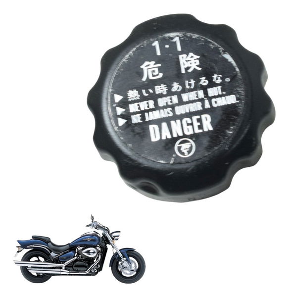Tampa Radiador Suzuki Boulevard M 800 05-08 Original Preto