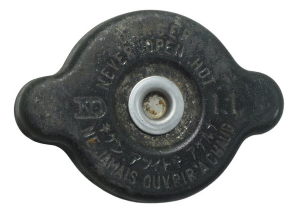 Tampa Radiador Suzuki Gsx-r 1100 W 91-96 Original