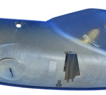 Carenagem Lateral Esq Yamaha Xt 1200z Super Tenere 11-16 Org Azul