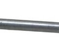 Par Haste Comando Avançado Harley Xl 883 Sportster 04-06