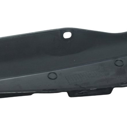 Carenagem Inferior Rabeta Esq Yamaha Mt 03 20-25 Original