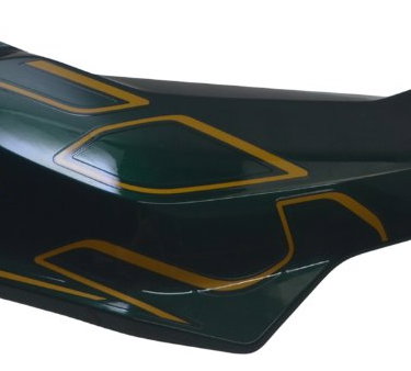 Carenagem Lateral Tanque Direita Bmw R 1300 Gs 24-26 Origi