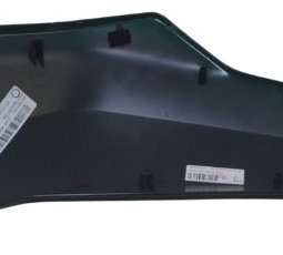 Carenagem Lateral Tanque Direita Bmw R 1300 Gs 24-26 Origi